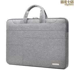 電腦包適用（HUAWEI）華為matebook D15筆記本16s手提x pro13.3寸榮耀MagicBook14內膽 歷史價格詳細信息