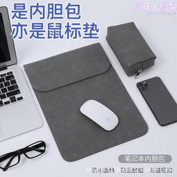 15.6寸內嵌式工控一體機超薄高清嵌入式廣告機顯示屏壁掛顯示器 歷史價格詳細信息