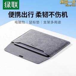 筆記本電腦DC15V/16V/19V/20V/24V 充電寶10000毫安移動電源 歷史價格詳細信息
