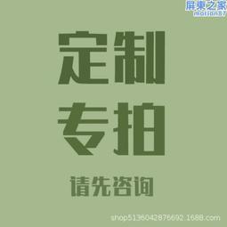 小清新印花桃心書包雙肩包揹包學生大容量韓版原宿百搭簡約日系 歷史價格詳細信息