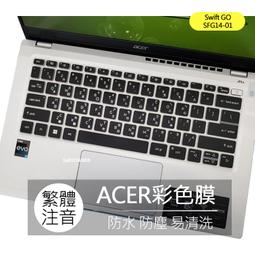 繁體注音藍牙無線鍵盤 手機鍵盤 電腦鍵盤 平板鍵盤  現貨 歷史價格詳細信息