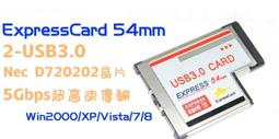 NEC EXPRESS 5800/R120f-2E /E5-2620V3/8GB/POWER 歷史價格詳細信息