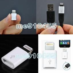 USB 轉 Micro USB 自動收納尼龍編織充電傳輸扁線(1M)-黑色/金色 歷史價格詳細信息