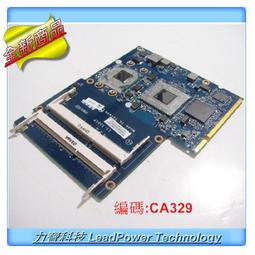 【力寶3C】筆電&週邊 14吋 MSI 微星 X420-013TW 零件機拆賣 請先詢問貨況及價格 請勿下標 /N06 歷史價格詳細信息