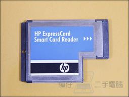 樺仔南港店 高品質 USB3.0 轉 Micro B 1.5米 大容量行動硬碟通用 MICRO USB3.0 傳輸線 歷史價格詳細信息