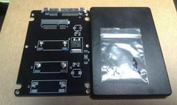 moata摩比m82手持數據終端pad安卓採集器盤點機三防工業掃描槍 歷史價格詳細信息