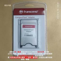 【恁玉代買】８支《廣鐸》KTNET  S90三腳架藍芽搖控自拍桿 金@KTPSSCBT-S90G 歷史價格詳細信息