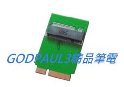 現貨M.2 NGFF 轉USB 3.0移動硬盤盒 2242 2260 2280SSD固態硬盤轉接盒 歷史價格詳細信息