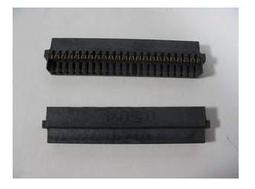 【全冠】COMPAQ 長方形 喇叭單體.喇吧.啦叭 不知幾歐姆幾瓦(有線)便宜賣 (VN4567). 歷史價格詳細信息