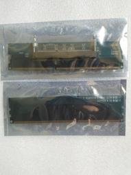 全新/桌機/筆電/記憶體/DDR3L/4G/8G/1600/雙面顆粒/相容性強/三星 海力士原廠顆粒 歷史價格詳細信息