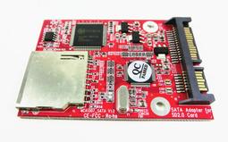 sd轉ide 3.5in 40針轉接卡 sd轉ata ide適配器 最大128gbsd卡 歷史價格詳細信息