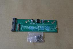 蘋果2012款MACBOOK AIR A1466 1465升級擴容安裝512G SSD固態硬盤 歷史價格詳細信息