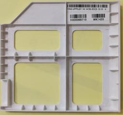 二手Toshiba AT330 13 13.3吋平板(測試可以開機但電池老化狀況如圖當零件機 歷史價格詳細信息