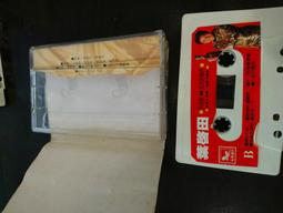 吉馬 葉啟田 30週年回饋演唱會特輯(1) CD 全新 歷史價格詳細信息