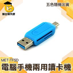 萬能取型器輪廓取型器仿形規木工多功能弧形石材不規則形狀量具【台灣公司免稅開發票】 歷史價格詳細信息
