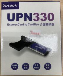 Expresscard 轉M.2 E-key轉接卡ngff m.2網卡測試m2 A E接口 歷史價格詳細信息