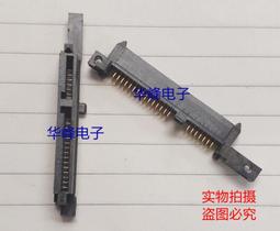 HP Compaq V3000 零件機 也有V3700  有8台大量零件（需要什麼、我拆給你） 歷史價格詳細信息