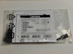 【全冠】聯想 21K60◇鋰聚合物電池(充電電池) 3.7V 1680mAh 樂LePAD S2005 S2005A 歷史價格詳細信息