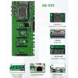 X99主板DDR3/DDR4支持E5至強2666 2678V3 2696V3 2680V3拼X79雙路 歷史價格詳細信息