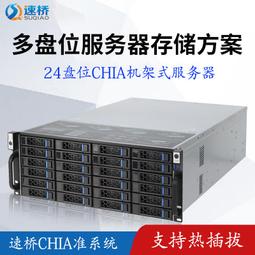 速橋mini pci-e轉pcie 1x轉接卡1拖2 PCI-E轉PCIe 1X插槽擴展卡 歷史價格詳細信息
