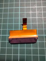 微星 MSI MS-1785筆記型電腦 進水 無法開機 不過電 主機板維修 台北中山 有保固 歷史價格詳細信息