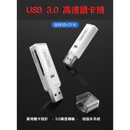 優越者鋁制3.5寸硬盤保護箱收納盒5/10/15安全盤位移動硬盤收納盒 歷史價格詳細信息