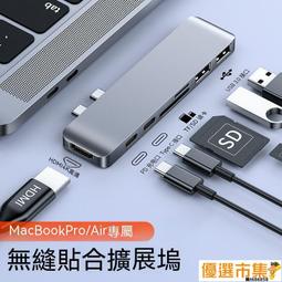 AirPro Smart Fan WiFi Module Full Voice Control with iOS/Android Alexa Google 歷史價格詳細信息