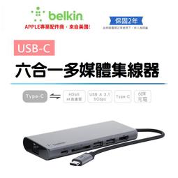 Belkin 貝爾金 USB-C 轉乙太網路+充電轉接器 INC001btBK 歷史價格詳細信息