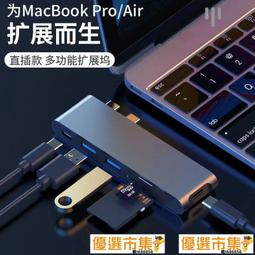 【優選】雷射投影短焦支架 (彈簧調節)投影機吊架投影儀支架掛架 歷史價格詳細信息