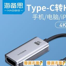 咖咖優選 現貨 行動電源 無線充電寶20000毫安大容量快充耐用自帶線移動電源華為蘋果通用 歷史價格詳細信息