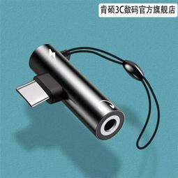 哆啦市集 現貨 藍芽自拍棒 自拍棒 自拍腳架 藍芽自拍桿 多功能自拍桿 腳架 直播手機架 遙控自拍棒 拍照神器 補光燈 歷史價格詳細信息