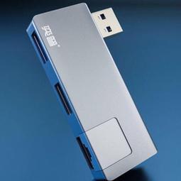 現貨網線轉接頭百兆網絡延長線RJ45公轉母帶固定座耳朵90&deg;下彎0.3米 歷史價格詳細信息