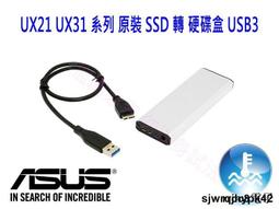 威剛華碩吹雪聯名RGB燈條16G/32G套裝DDR4 3600MHz桌機電腦記憶體 歷史價格詳細信息