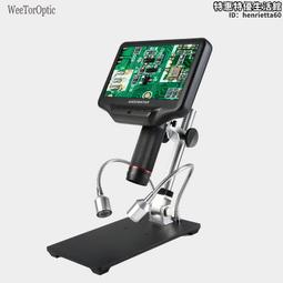 工業視覺檢測高亮度高均勻性LED線掃光源 HCL4/HCLF4系列線性光源 歷史價格詳細信息