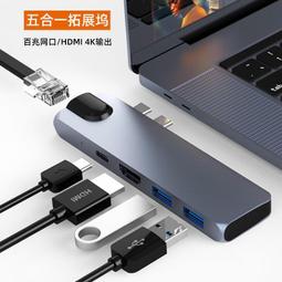 多功能拓展貓咪外出包 貓隧道寵物背包 便攜折疊卡通高檔寵物外出包 耐磨牛津布狗包 郊遊車載貓籠 大空間貓窩 歷史價格詳細信息