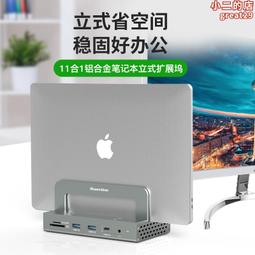 藍碩磁吸手機移動固態硬盤蘋果15擴容備份ProRes存儲外置攝影電腦 歷史價格詳細信息