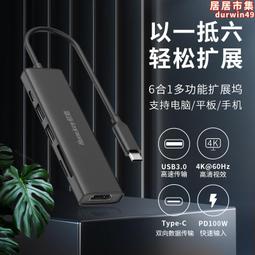 嘉航樂頸椎按摩器肩頸腰部背部脖子頸肩膀斜方肌揉捏頸部按摩揉捏 歷史價格詳細信息