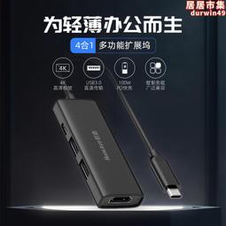 嘉航樂頸椎按摩器肩頸腰部背部脖子頸肩膀斜方肌揉捏頸部按摩揉捏 歷史價格詳細信息