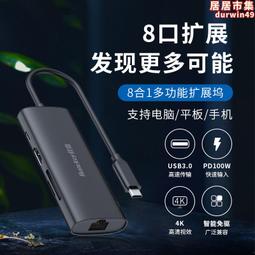 嘉航樂頸椎按摩器肩頸腰部背部脖子頸肩膀斜方肌揉捏頸部按摩揉捏 歷史價格詳細信息