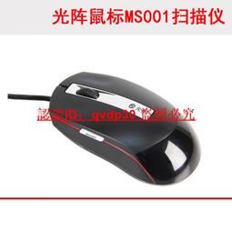 【現貨秒發】可攜式口袋小風扇迷你靜音usb充電帶燈光手機支架卡通手持ins學生 歷史價格詳細信息