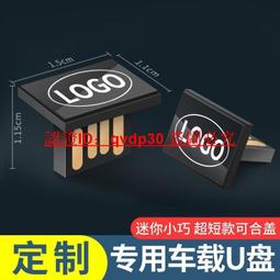 【滿額免運】歌郎q78bt戶外專業廣場舞音響擺地攤插卡教學音箱大功率可攜式 歷史價格詳細信息