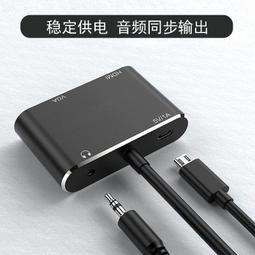VGA分配器HDMI一進二出四路分頻器 多屏幕拓展器分配器一分二HDMI 歷史價格詳細信息