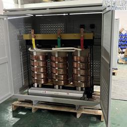 低壓 大電流 開關電源 低壓 直流穩壓源 穩壓源 AC/DC 12Vdc 300A 歷史價格詳細信息