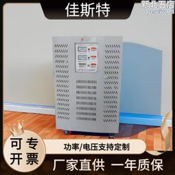 單相 廢水處理 抽水馬達 汙物泵浦 台灣製 不阻塞型 雙軸封 耐用型污物型 排水 抽 沉水泵浦 沉水馬達 2HP 2英吋 歷史價格詳細信息