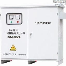 室外GYTA53光纜防鼠雙重鎧光纖線gyta53-4B1.3阻燃直埋地埋4芯8芯12芯96/144/72/24芯光纜 歷史價格詳細信息