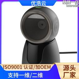 X10 AM486 Appliance Module 2-Pin Polarized Home Automation 歷史價格詳細信息