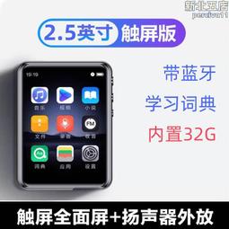 非隨機犯罪：刑偵作家馬拓新作，惡魔不在地獄裡，惡魔就在人群中！呂錚、法醫秦明、蜘蛛推薦！(簡體中文)非 二手書 歷史價格詳細信息