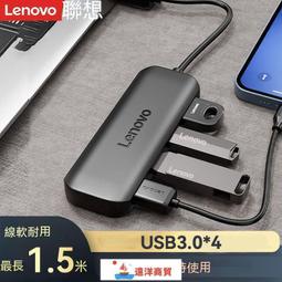 USB3.0擴展線雙USB母帶耳朵延長線USB3.0 20PIN轉雙USB母帶耳朵 A5.0308 歷史價格詳細信息