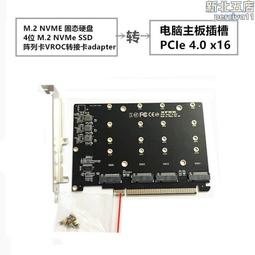 pcie firewire火線卡pci-e 2a1 -a 1394a視頻採集卡ieee1394 歷史價格詳細信息