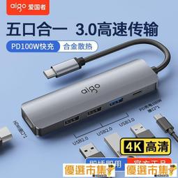 擴展垃圾桶 撞色垃圾桶 垃圾筒 居家垃圾桶 開合式垃圾桶 伸縮垃圾桶 可調節垃圾桶 變形垃圾桶 可調開垃圾桶 窄型垃圾桶-雅緻家居 歷史價格詳細信息
